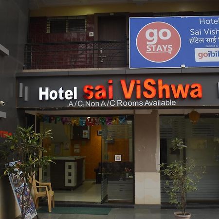 Hotel Sai Vishwa Shirdi Buitenkant foto