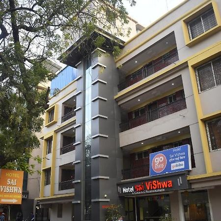 Hotel Sai Vishwa Shirdi Buitenkant foto